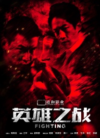 欢淫来到好色精灵之森